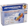 Опыты Играем Вместе автомобиль сжатый воздух