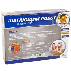 Опыты Играем Вместе Шагающий робот