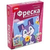 Фреска Картина из песка зайка на лужайке