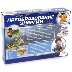 Опыты Играем Вместе преобразование энергии со светом