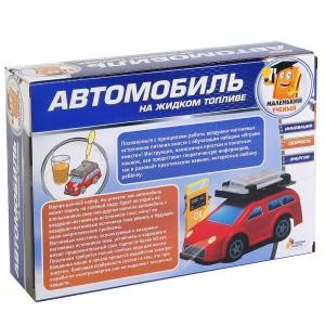 Опыты Играем Вместе автомобиль на жидком топливе