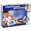 Опыты Играем Вместе лаборатория детектива