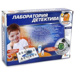 Опыты Играем Вместе лаборатория детектива