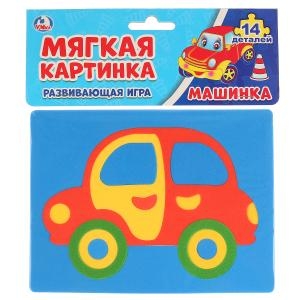 ТМ Умка Машинка мягкая аппликация