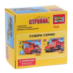 Конструктор Город Мастеров стройка: бульдозер 19 деталей