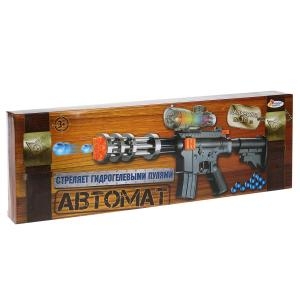 Автомат с гелевыми пулями 1711G291-R
