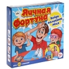 Настольная игра яичная фортуна