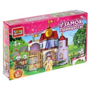 Игрушка конструктор Город Мастеров замок принцессы с фигурками 99 деталей