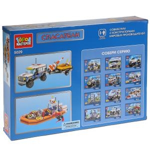 Игрушка конструктор Город Мастеров спасательный джип с лодкой