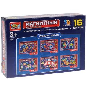 Игрушка конструктор магнитный Город Мастеров : машинка с фигуркой