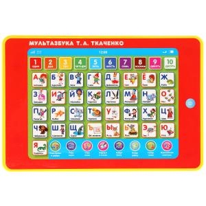 Сенсорный планшет мультазбука ТМ Умка
