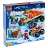 Конструктор Город Мастеров арктика с фигурками 262 деталей