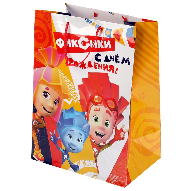 Пакет подарочный Фиксики С днем рождения! Пакет 26х32х14см