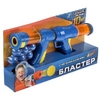 Бластер с мягкими шариками 1711G278-R