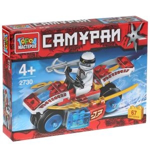 Конструктор Город Мастеров самурай с фигуркой 67 деталей