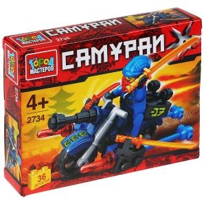 Конструктор Город Мастеров самурай с фигуркой 36 деталей