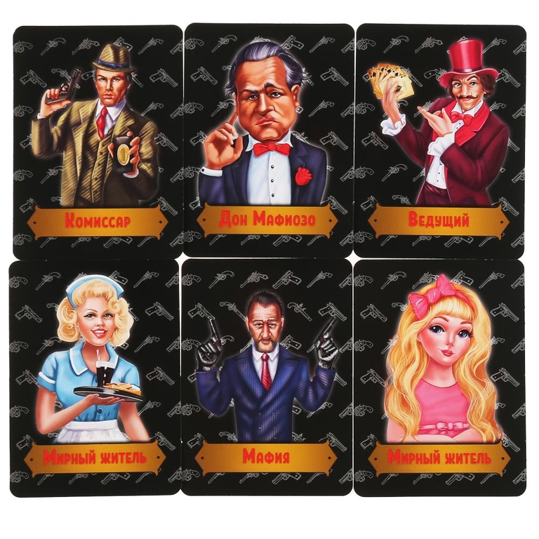 Игра МафияТМ Умные игры