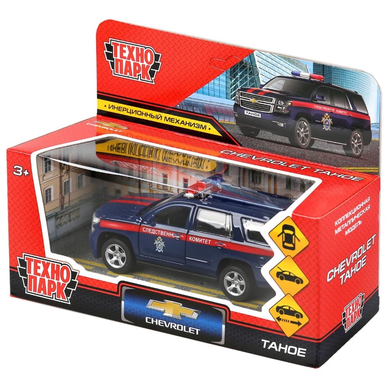 Машина Chevrolet tahoe следственный комитет 12 см синий
