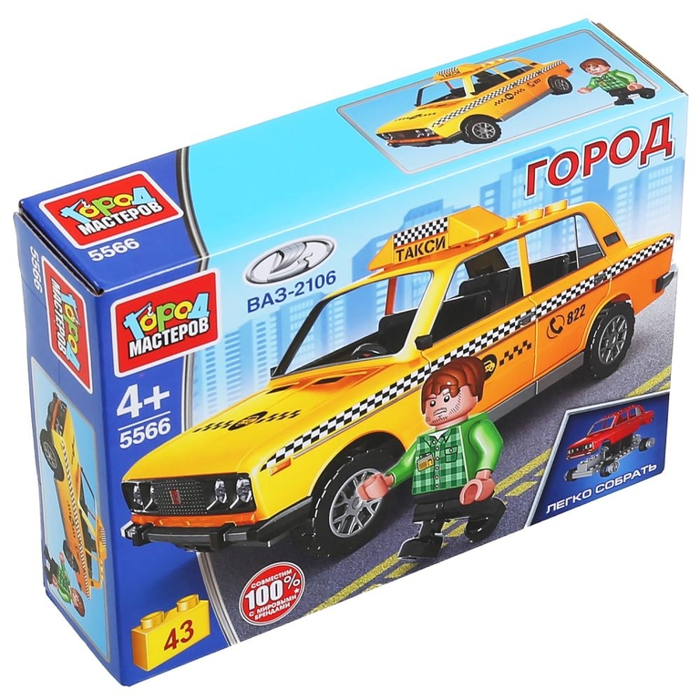 Автоваз конструктор lada 2106 такси 43 деталей ТМ Город Мастеров