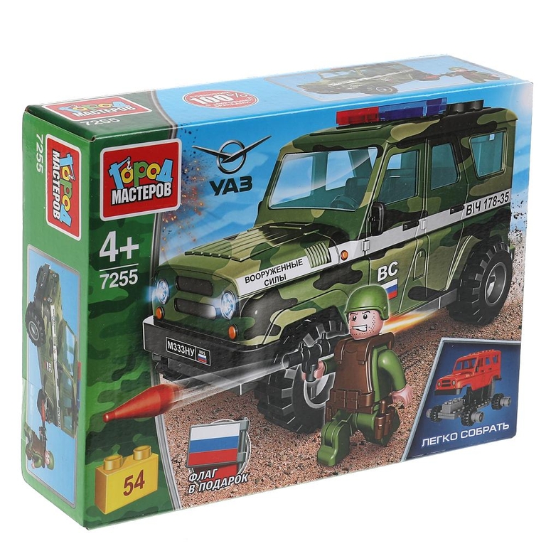 Конструктор uaz HUNTER ВОЕННЫЙ  54 дет (легко собрать)