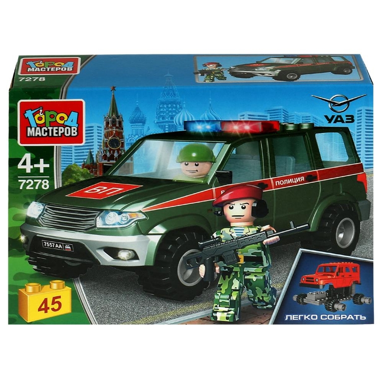 Конструктор UAZ Patriot Военная Полиция 45 деталей ТМ Город мастеров