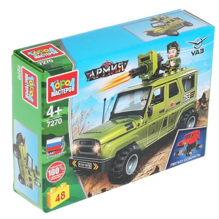 UAZ конструктор УАЗ HUNTER с пулеметом 48 дет легко собрать ТМ Город мастеров