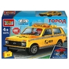 Конструктор Lada 4x4 Такси  52  Дет  (легко Собрать)