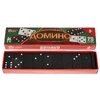 Игра логическая домино в коробке