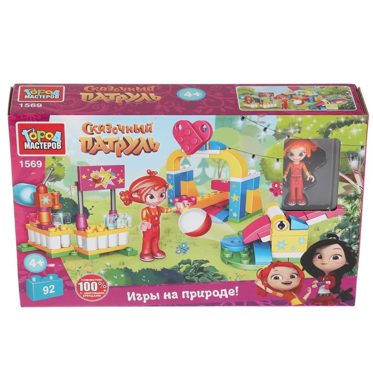 Сказочный Патруль конструктор игры на природе Аленки 92 детали