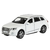 Модель Технопарк AUDI Q7 длина 12 см белый