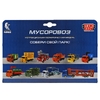 Модель металлическая KAMAZ МУСОРОВОЗ длина 17 см