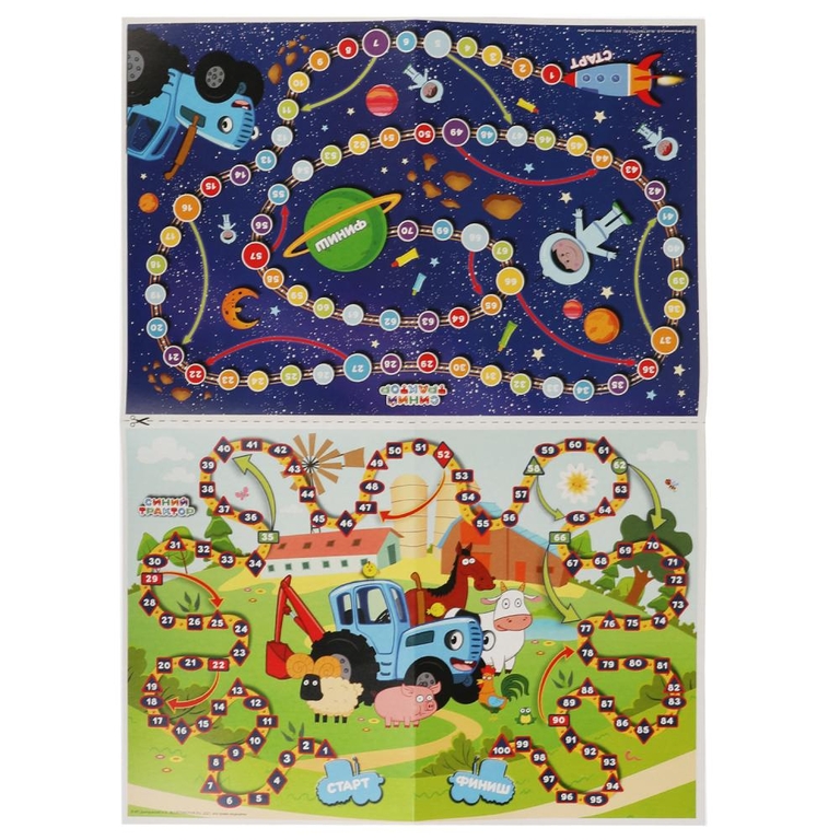 Игра-ходилка День и Ночь  2 в 1 Синий Трактор