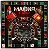 Настольная игра Мафия в городе
