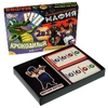 Настольная игра КРОКОДИЛиЯ -  Мафия  2 в 1