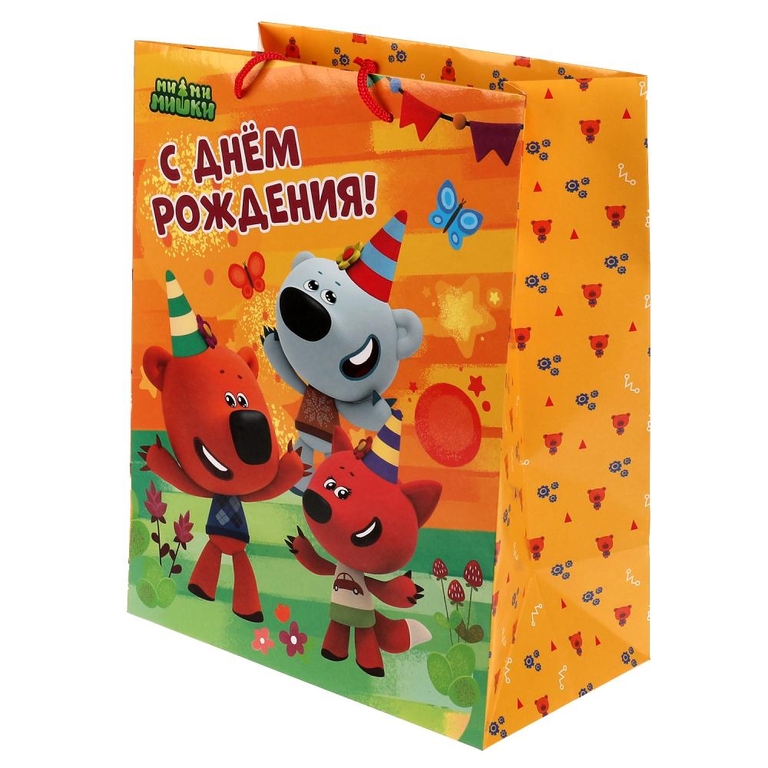 Пакет средний Ми-ми-мишки С днем рождения