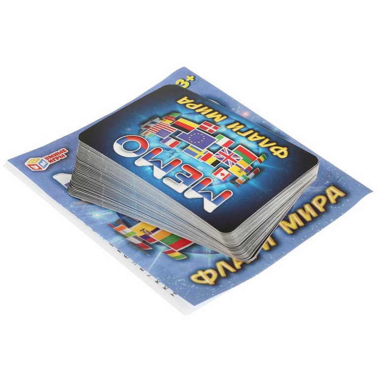 Карточная игра Флаги мира Мемо 50 карточек