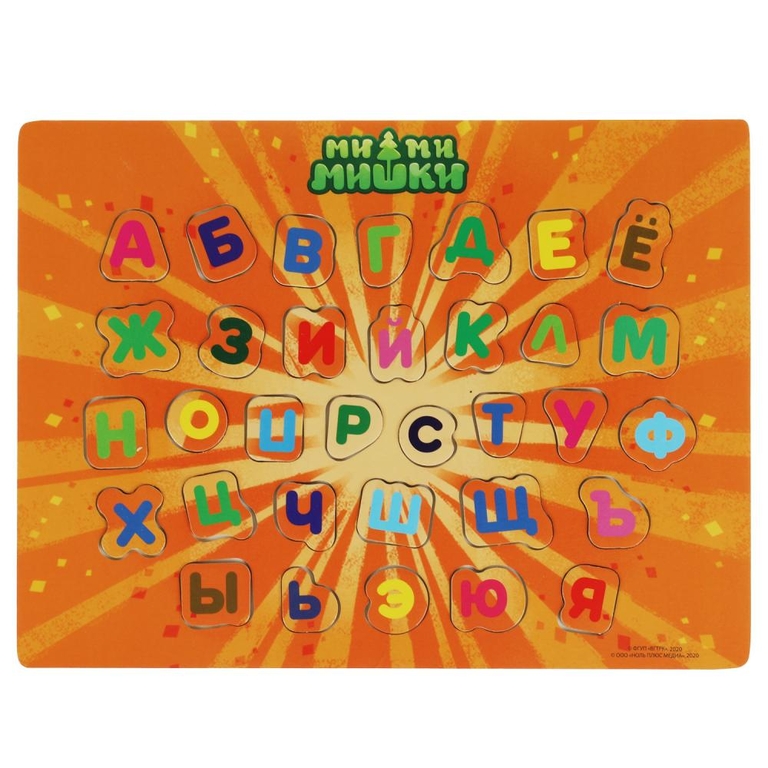 Игрушка деревянная бизиборд Ми ми мишки