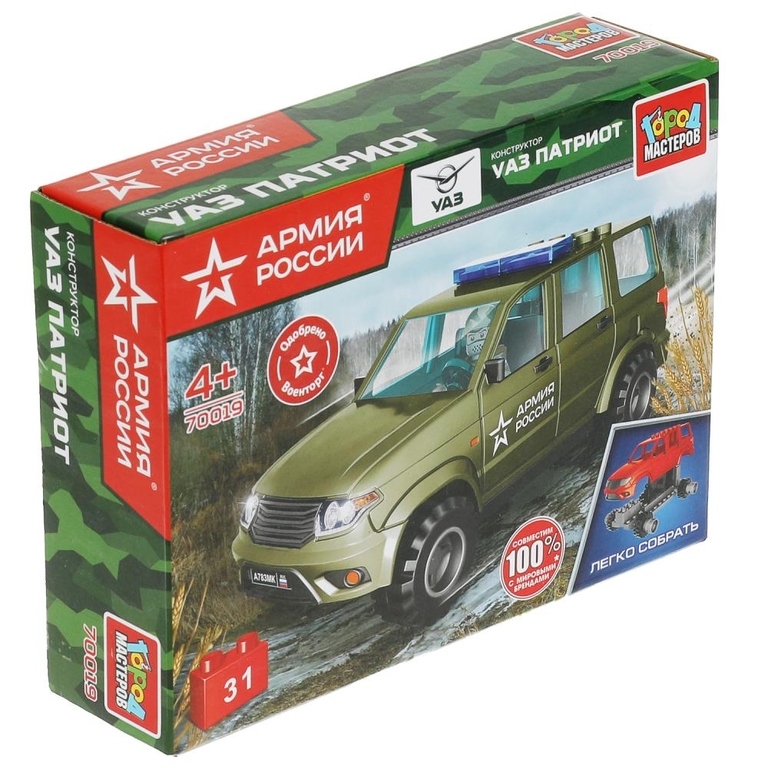 Конструктор UAZ patriot АРМИЯ РОССИИ, 31 деталь