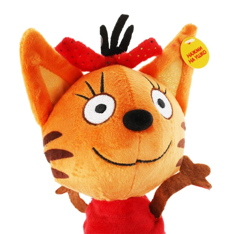 Игрушка мягкая Три Кота Карамелька новая 16 см