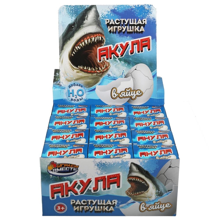 Яйцо С Растущей Фигуркой Динозавр