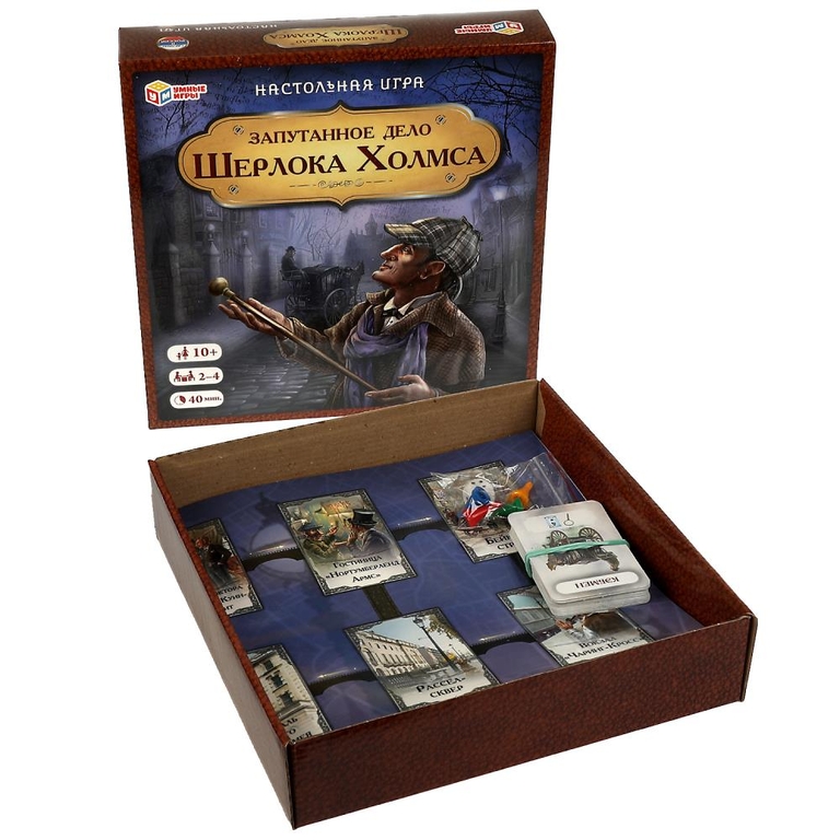 Настольная игра Запутанное дело Шерлока Холмса