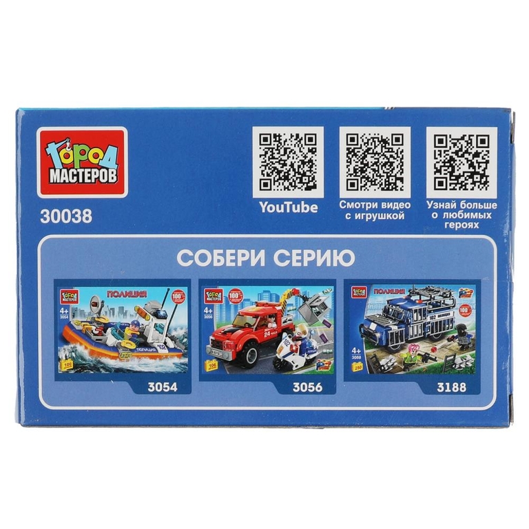 Конструктор Полицейская Машина 2в1 (инерция)  49 Дет