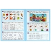 50 развивающих занятий. Для детей 5-6 лет