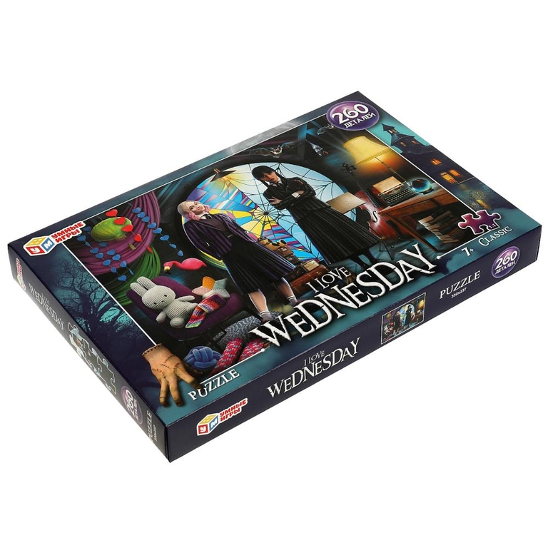 Пазл классический I love Wednesday 260 деталей