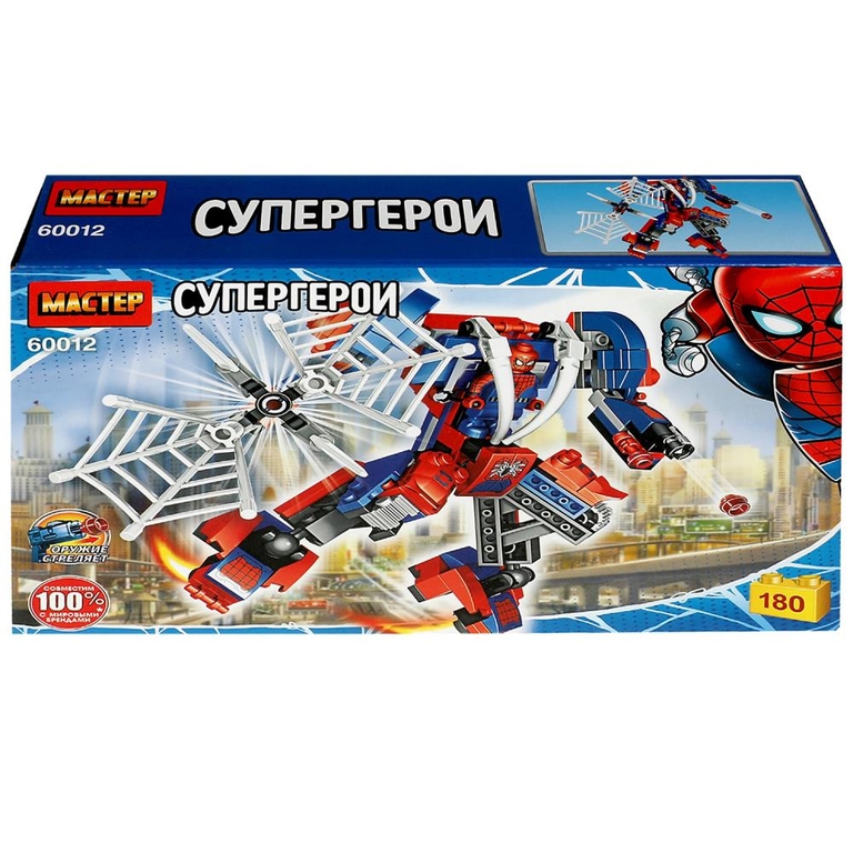 Конструктор супергерои 180 деталей