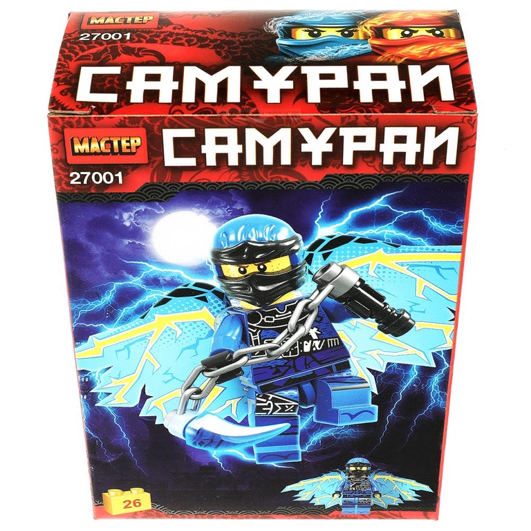 Конструктор синий самурай 26 деталей