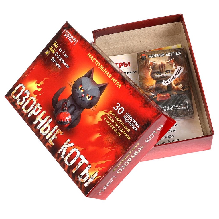 Карточная игра Озорные коты в плотной коробке