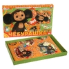 Настольная игра - ходилка Чебурашка 2в1