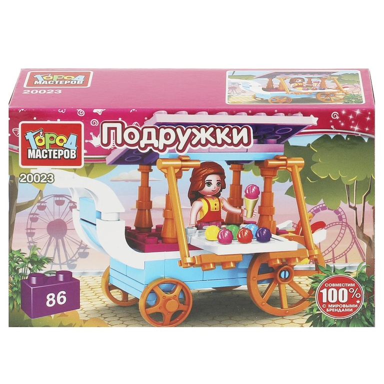 Конструктор продавец мороженного, 86 дет Город мастеров в кор 2*40шт