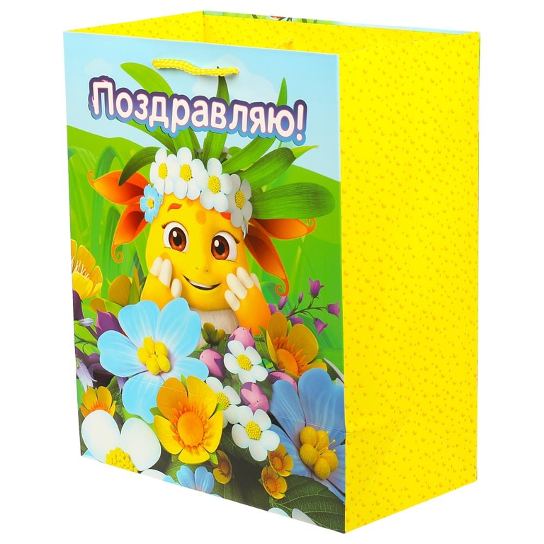 Пакет подарочный МАТОВЫЙ Лунтик l